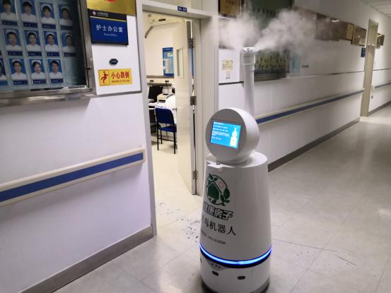 高聪消毒机器人为北京胸科医院提供消毒服务(图1)